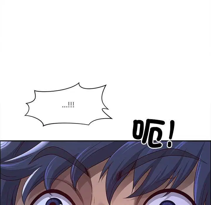 第70話