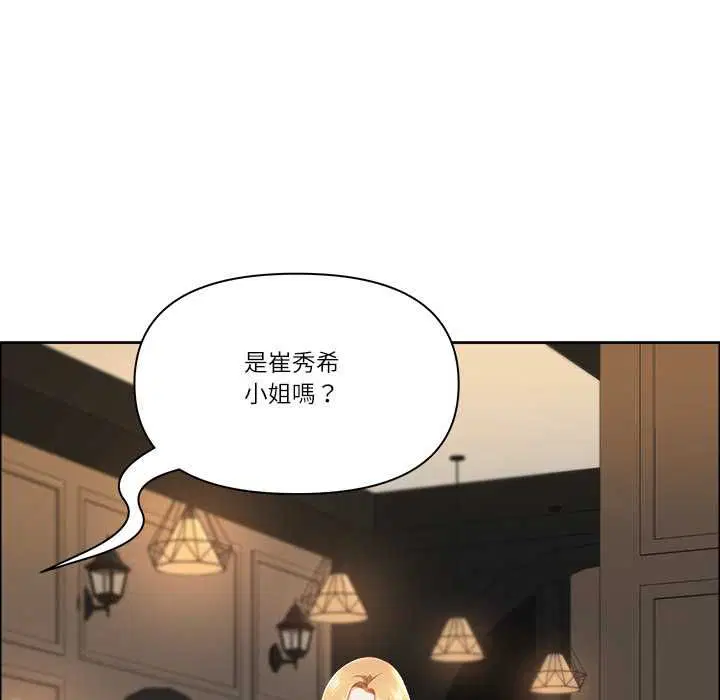 第70話