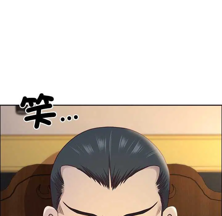 第70話
