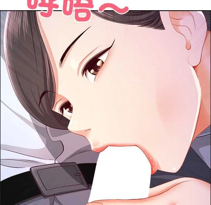 第70話