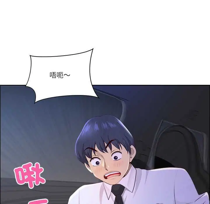 第70話
