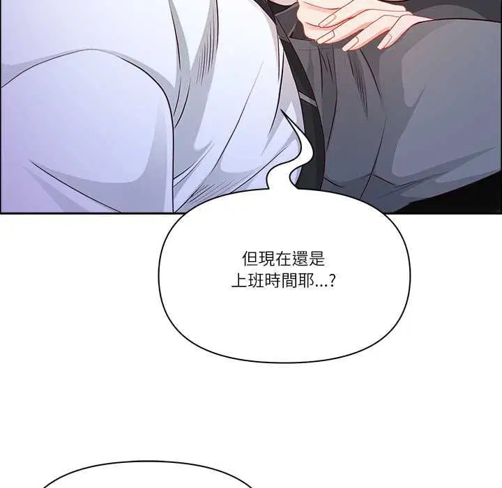 第70話