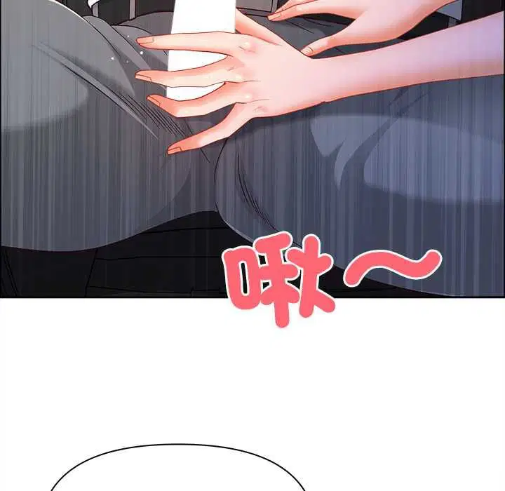 第70話