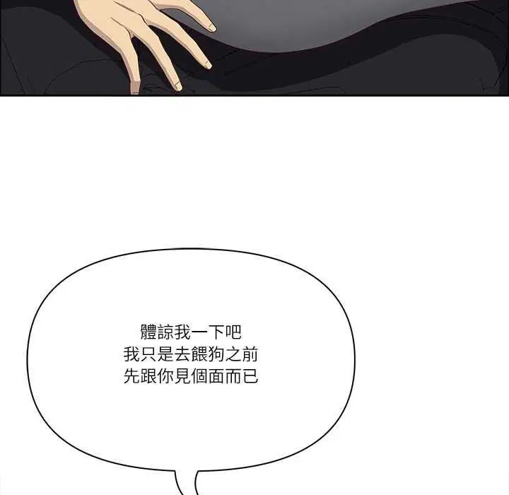 第70話