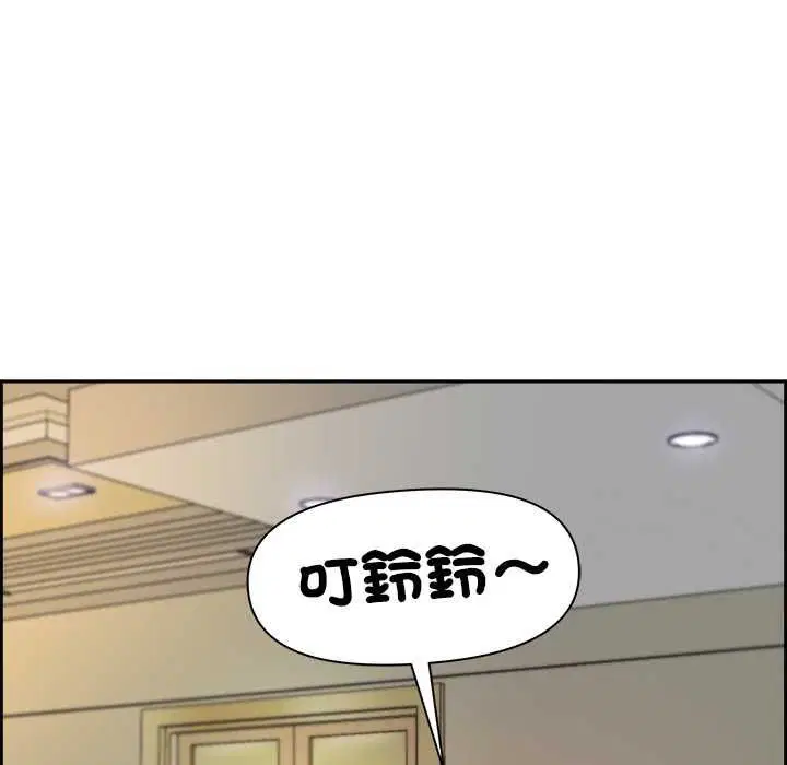 第70話