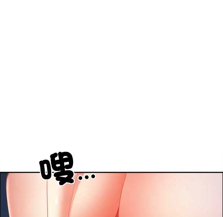 第70話
