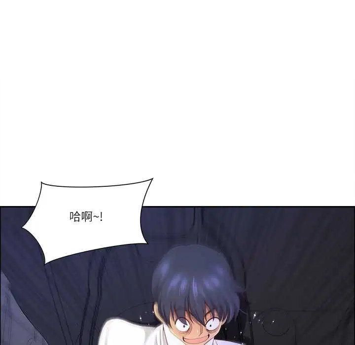 第70話