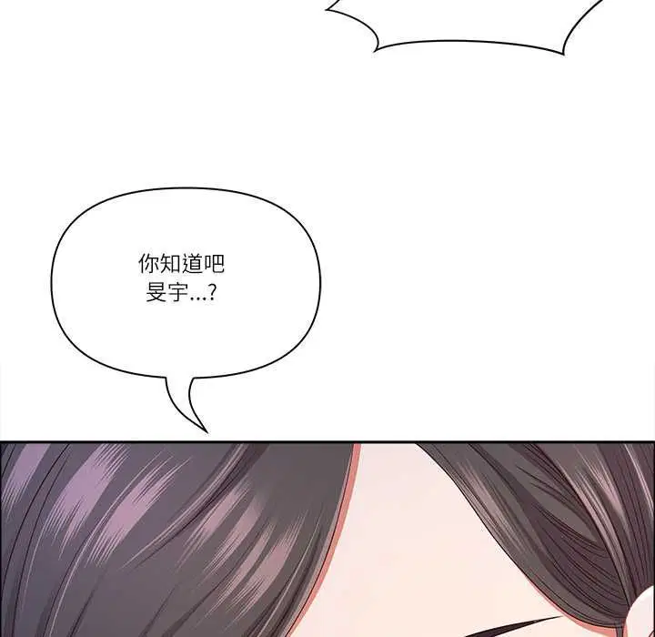 第70話