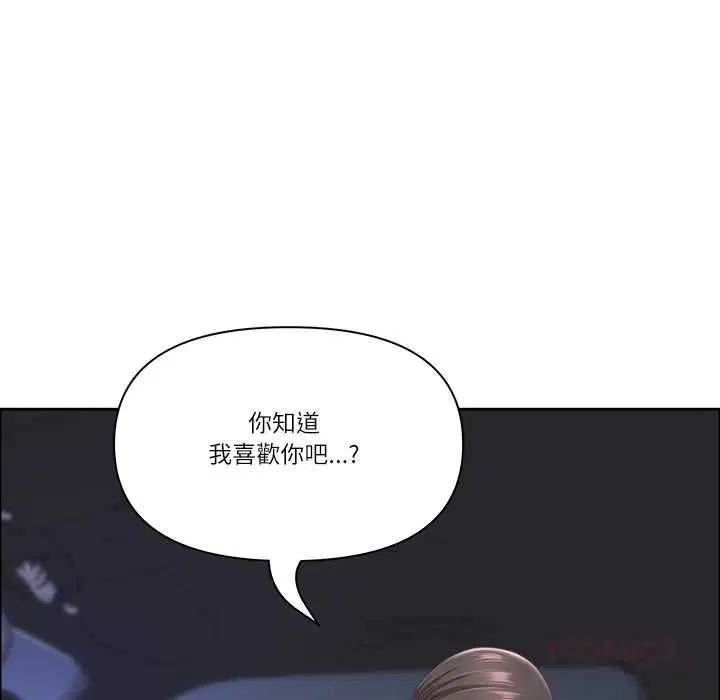 第70話
