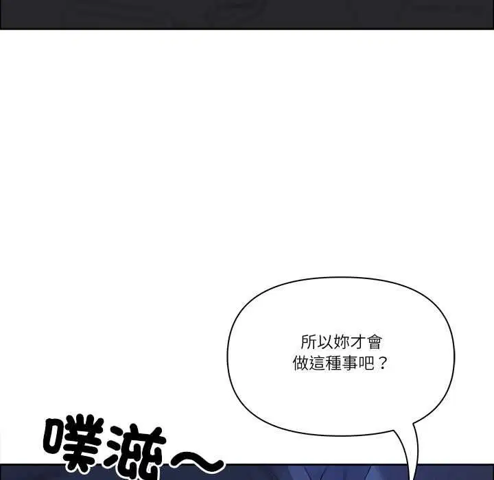 第70話