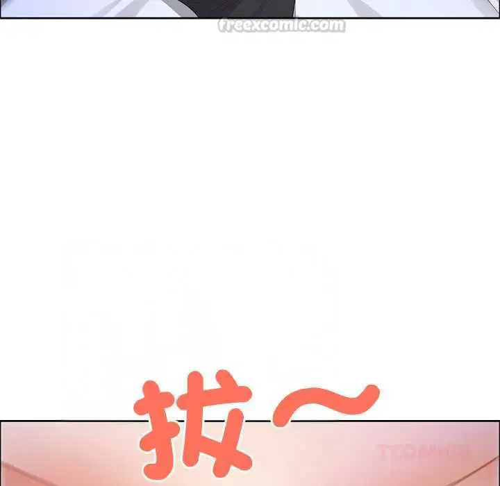 第71話