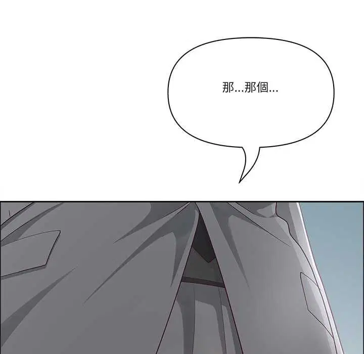第72話