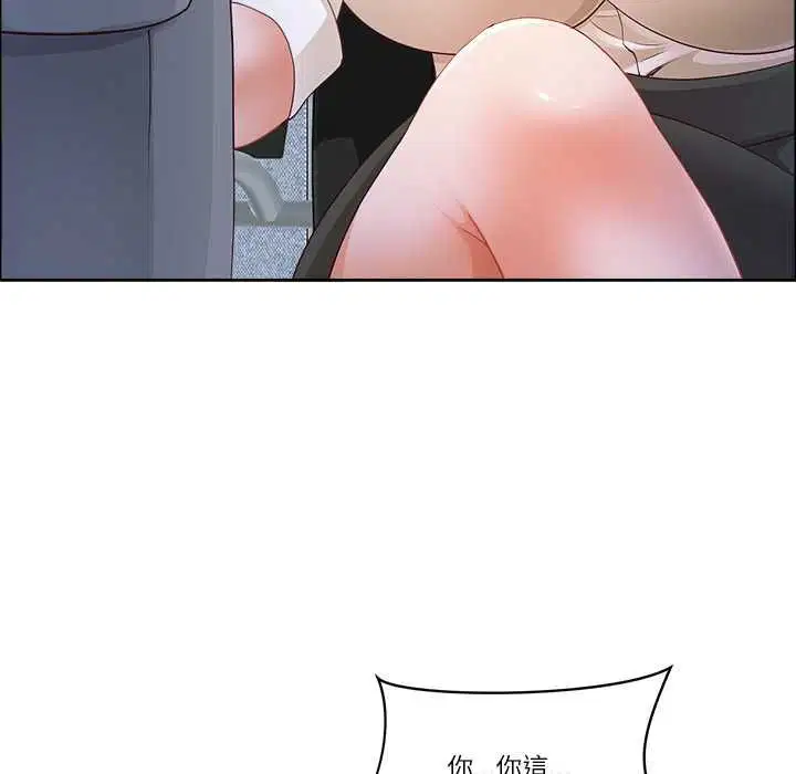 第72話
