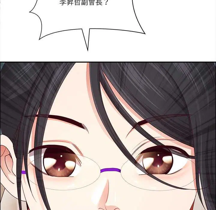第72話