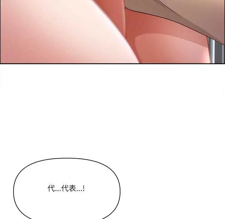 第72話