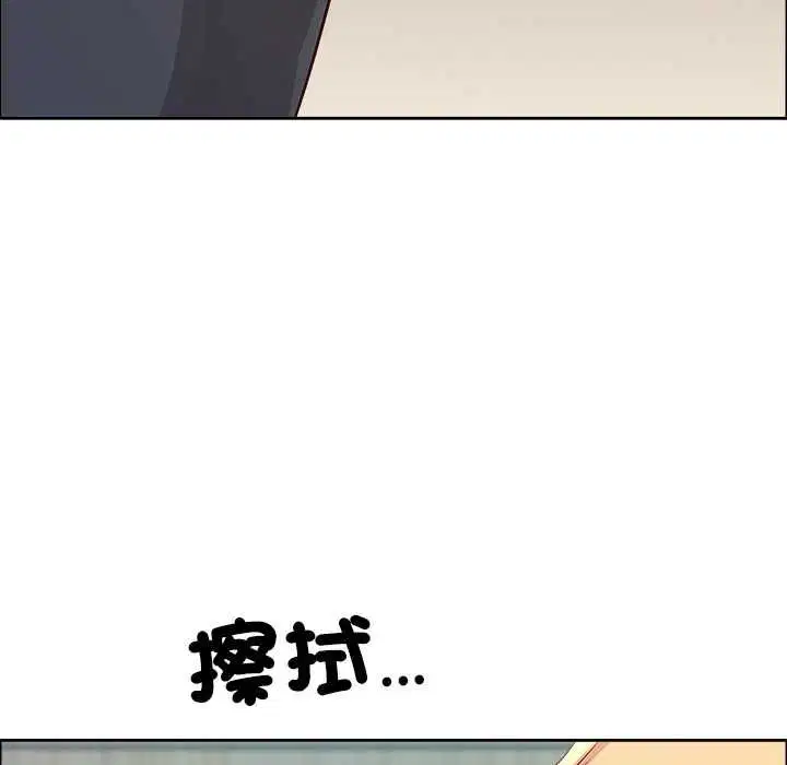 第72話