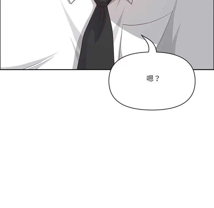 第72話