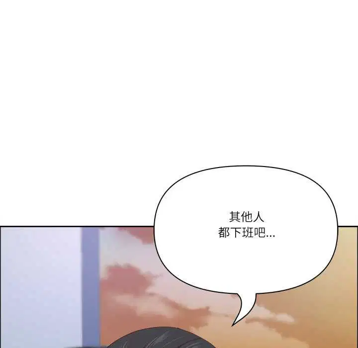 第72話
