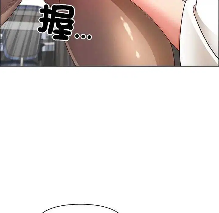 第73話
