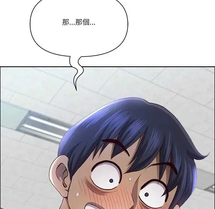 第73話