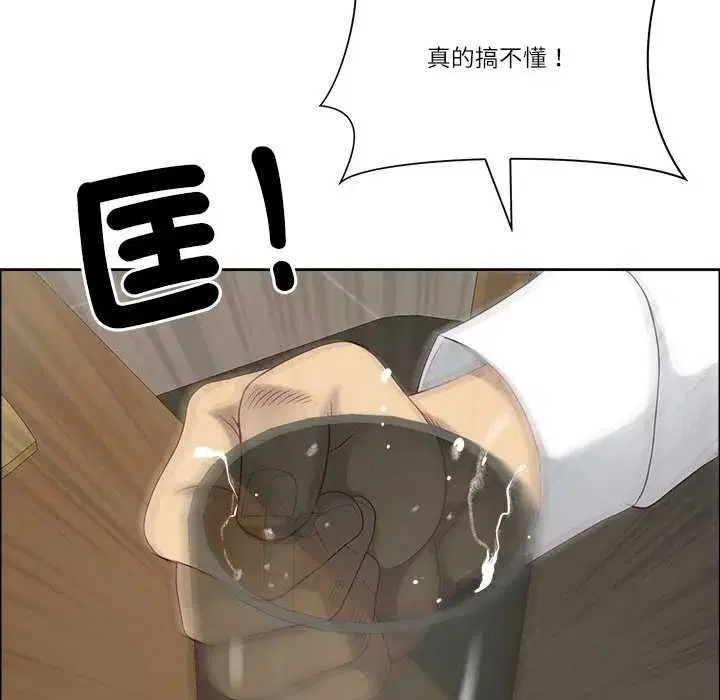 第73話