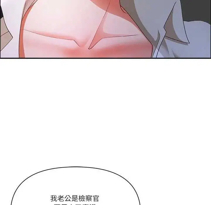 第73話