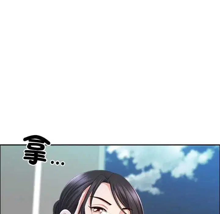 第73話