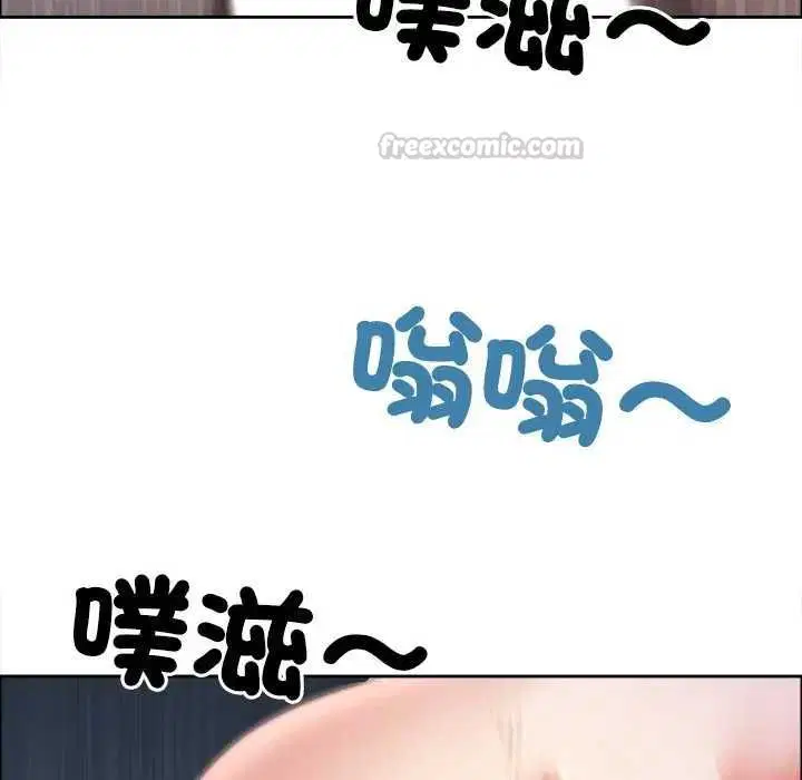 第73話