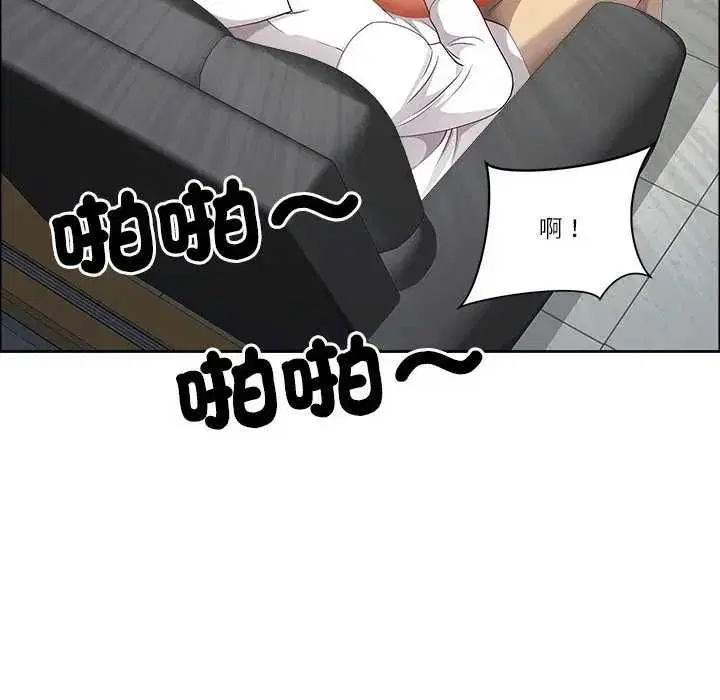 第73話