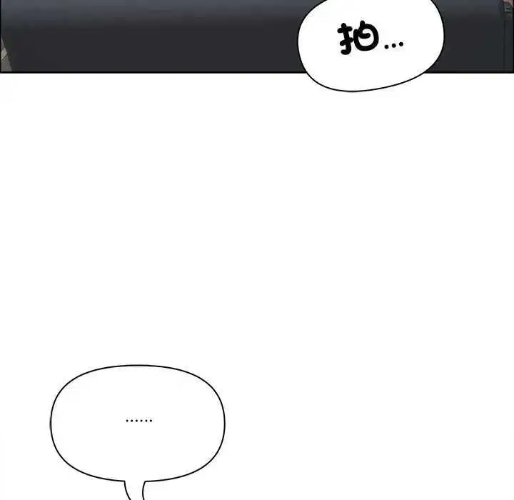 第73話