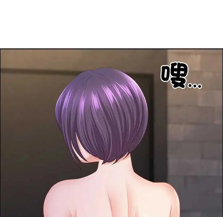 第74話