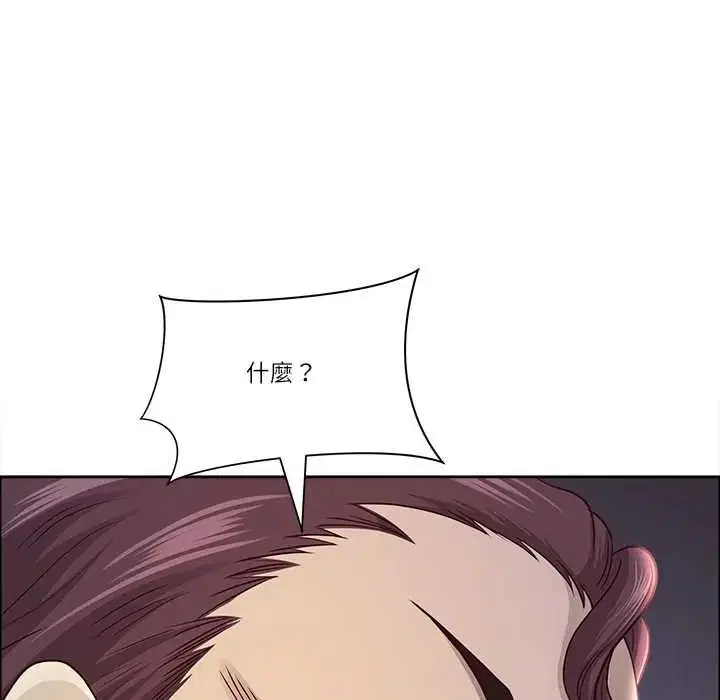 第74話