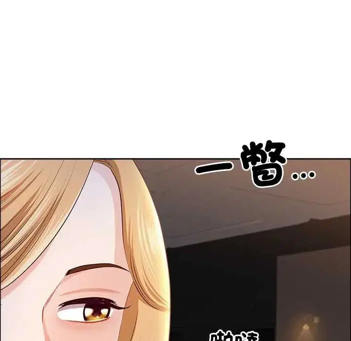 第74話