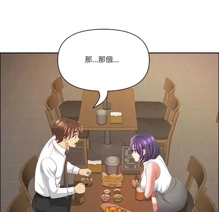 第74話