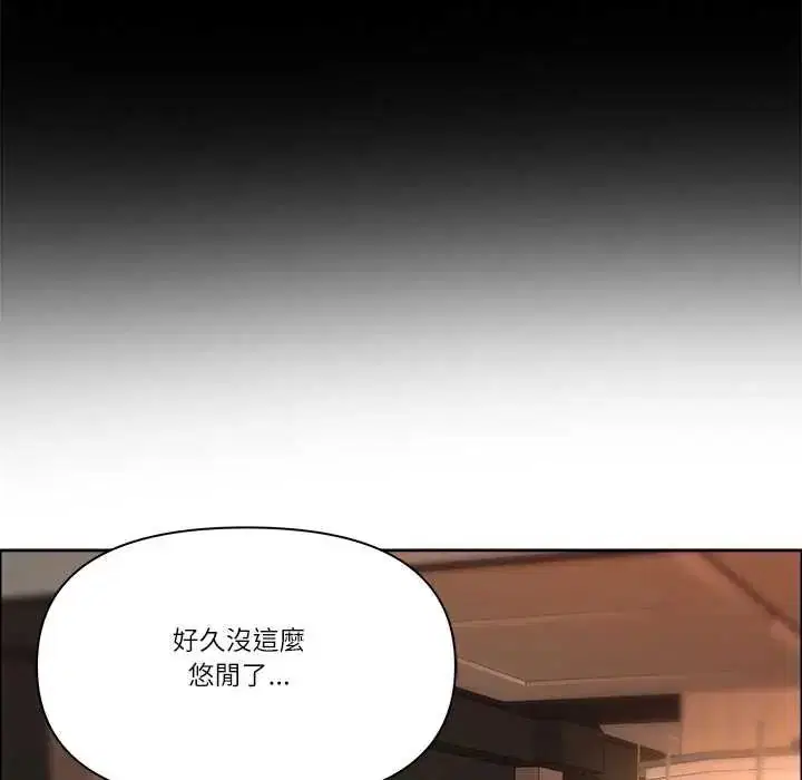 第74話
