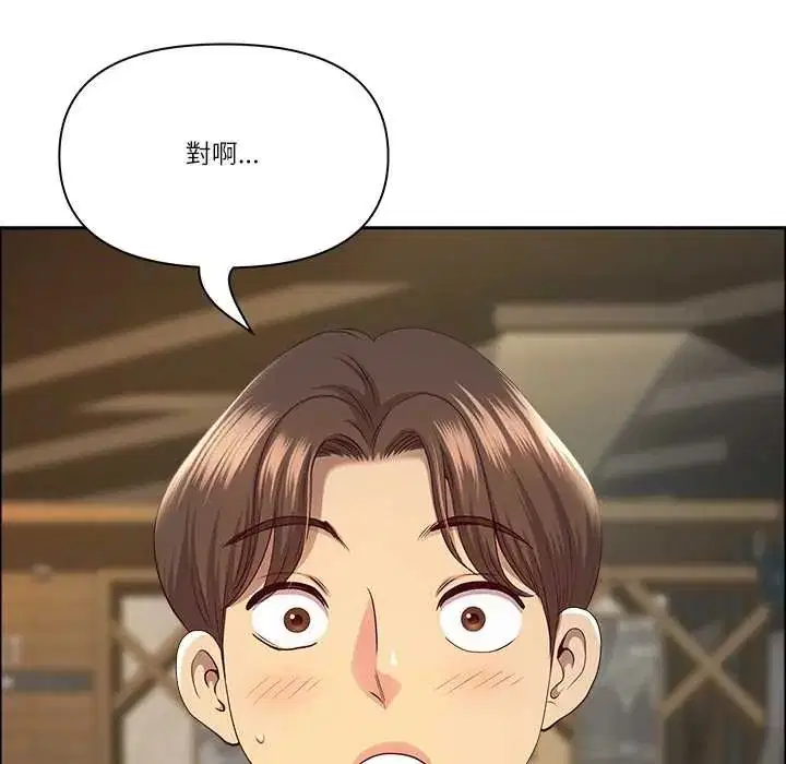 第74話