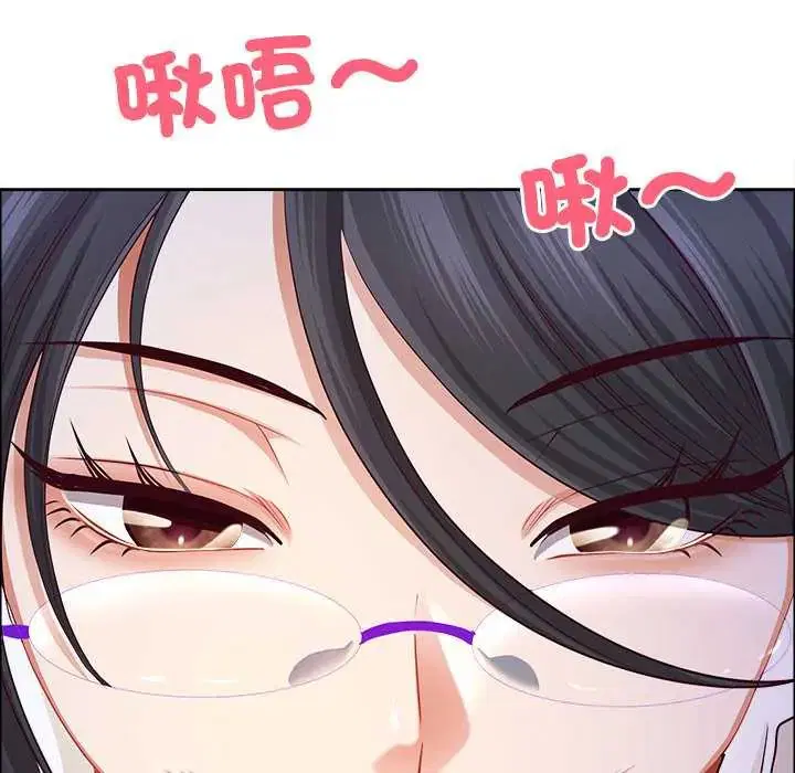 第74話