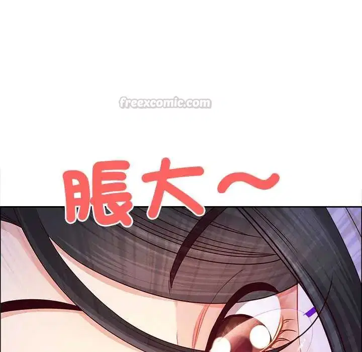 第74話