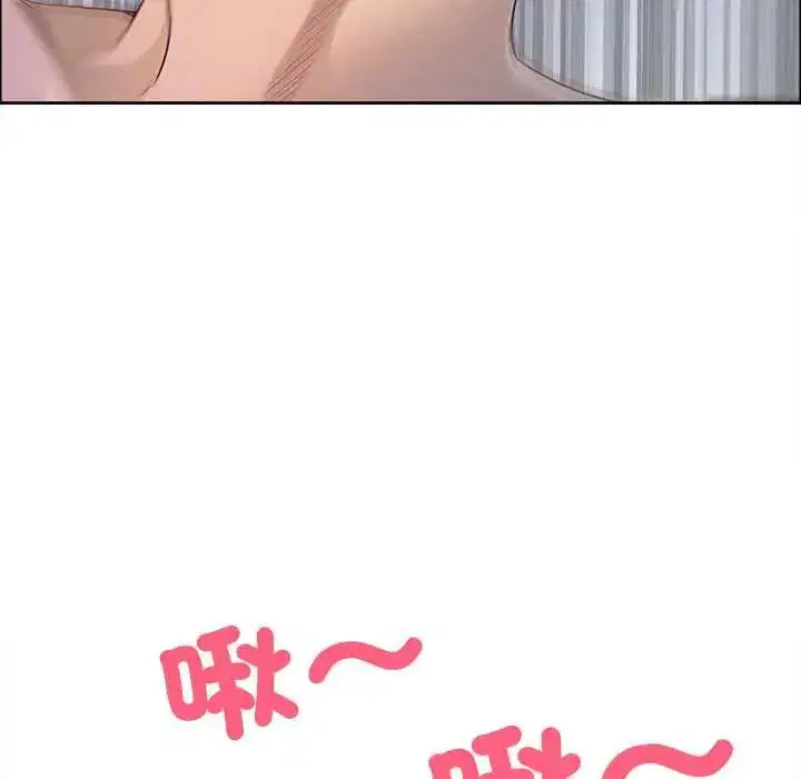 第74話
