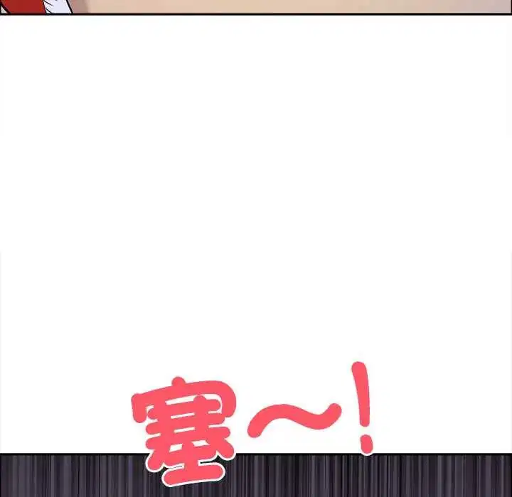 第74話