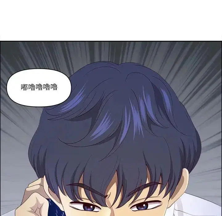 第75話