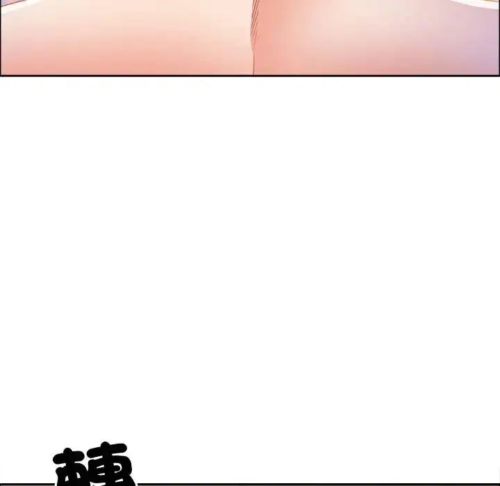 第75話