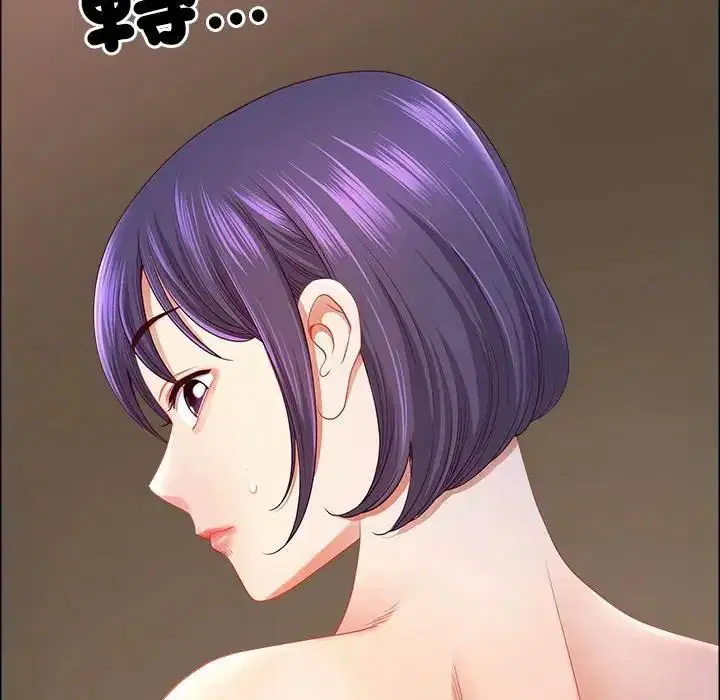 第75話