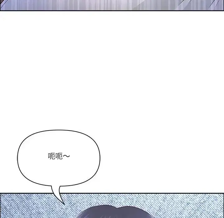 第75話