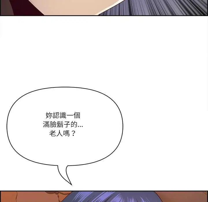 第76話