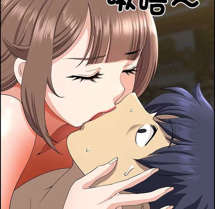 第76話