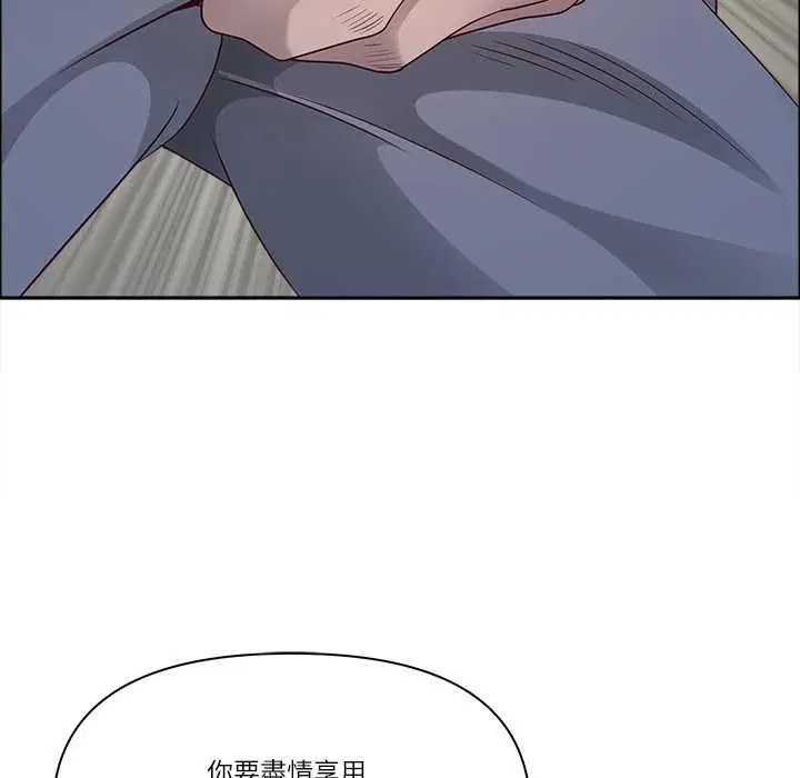 第76話