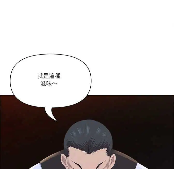 第76話