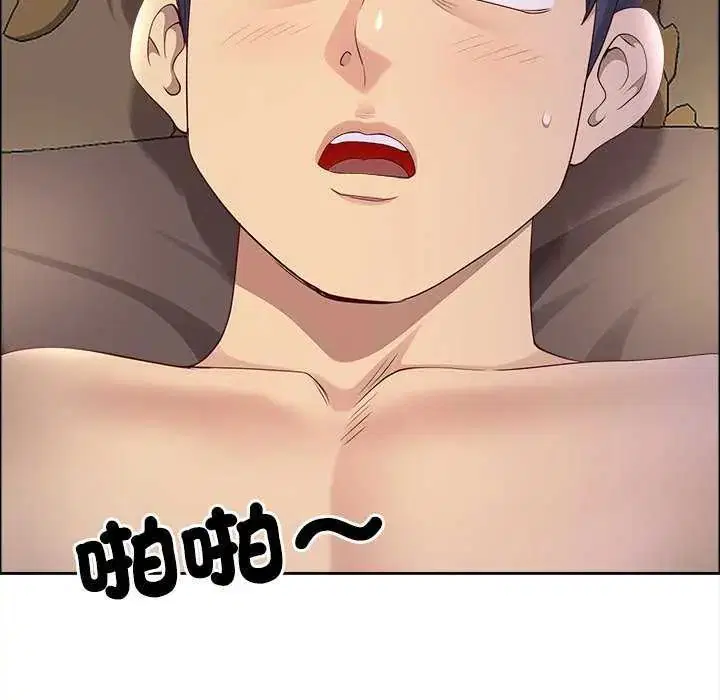 第77話