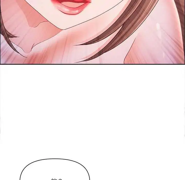 第77話